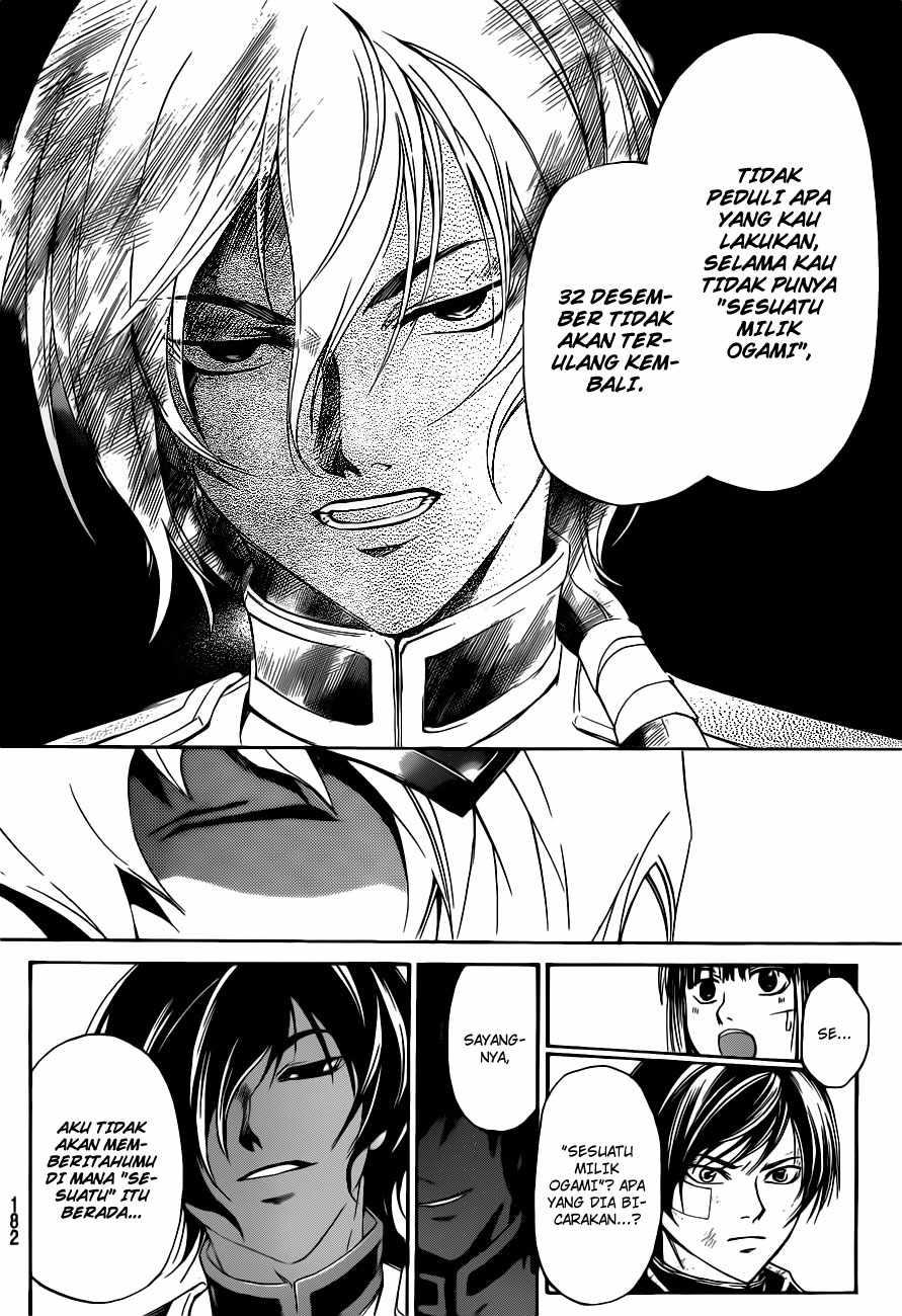 Code: Breaker Bab 151 halaman 11