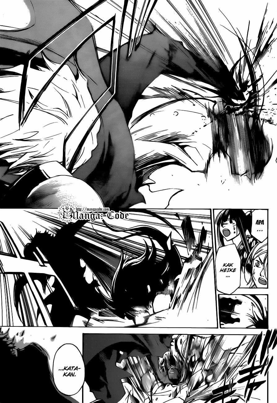 Code: Breaker Bab 151 halaman 12