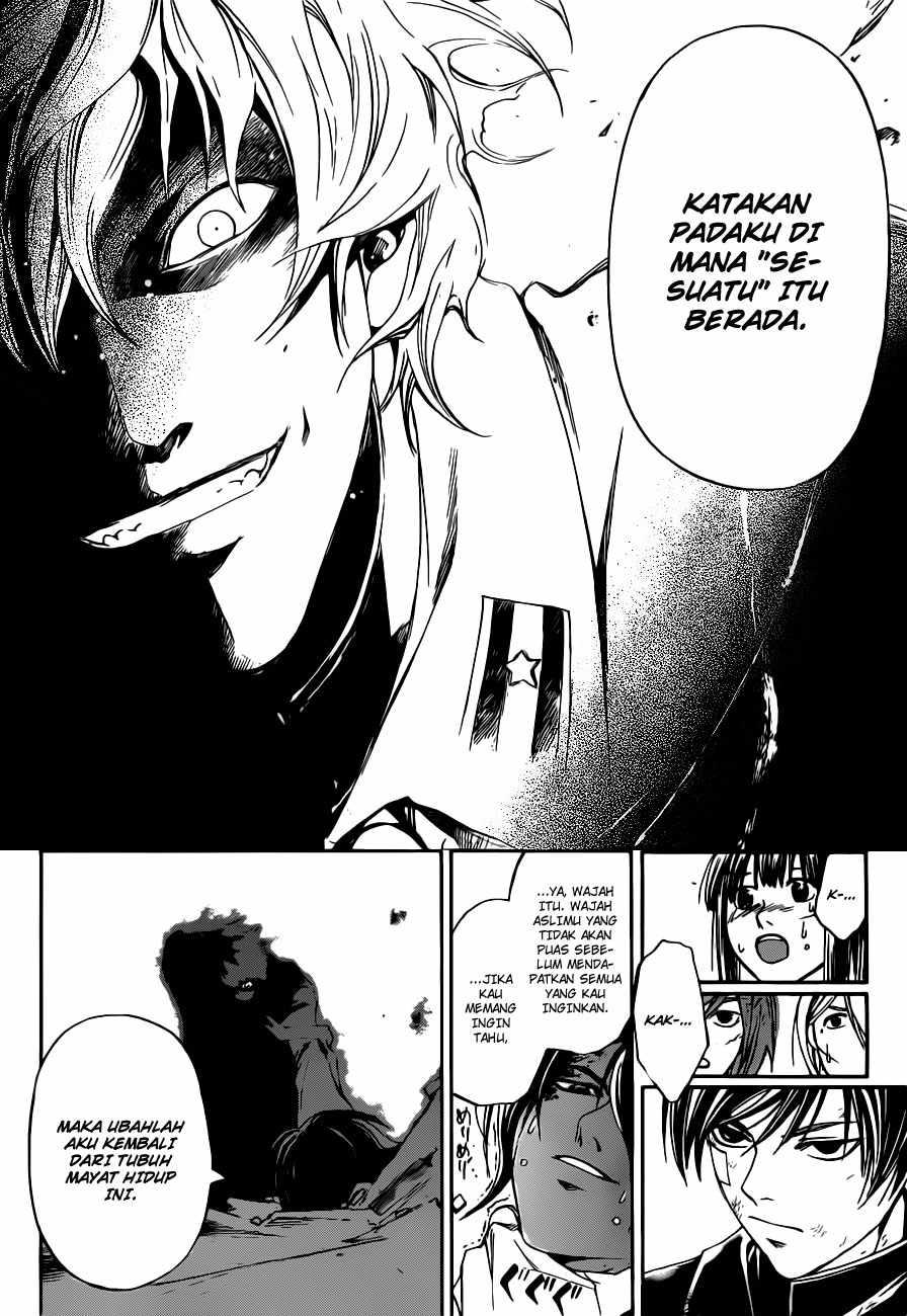 Code: Breaker Bab 151 halaman 13