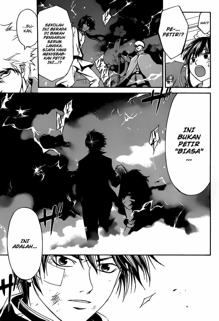 Code: Breaker Bab 151 halaman 16