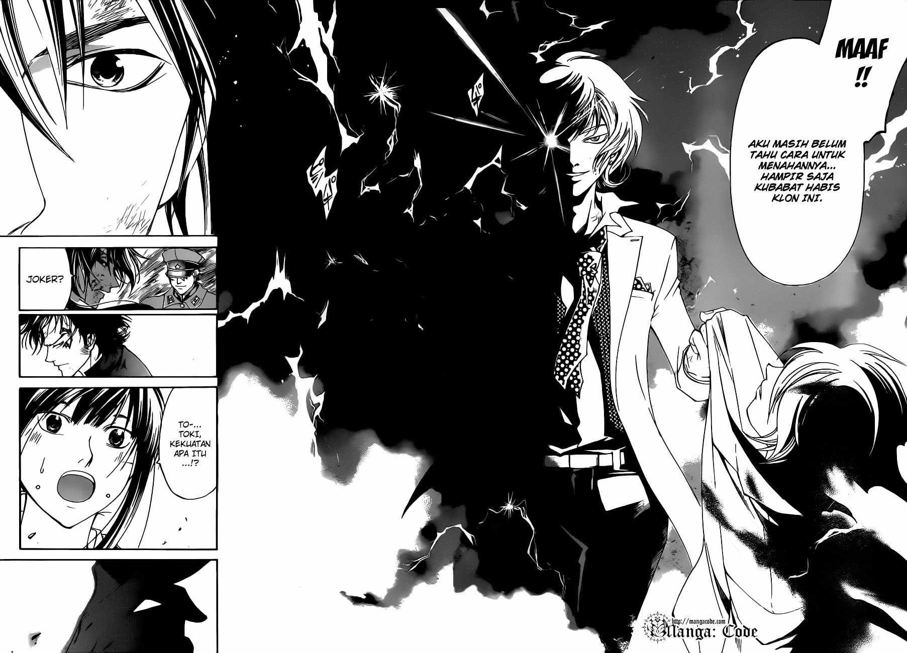 Code: Breaker Bab 151 halaman 17