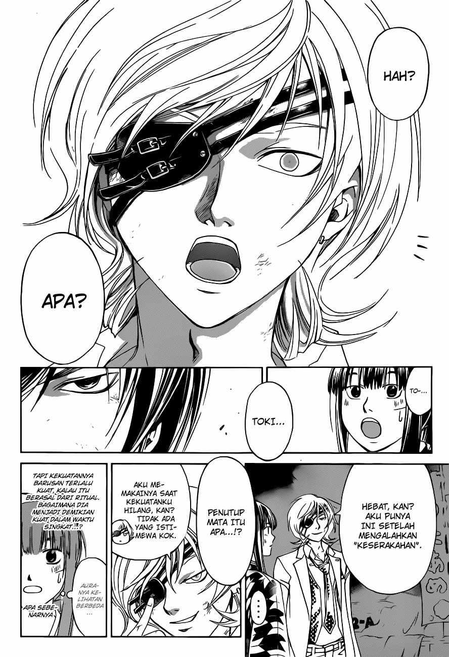 Code: Breaker Bab 151 halaman 18