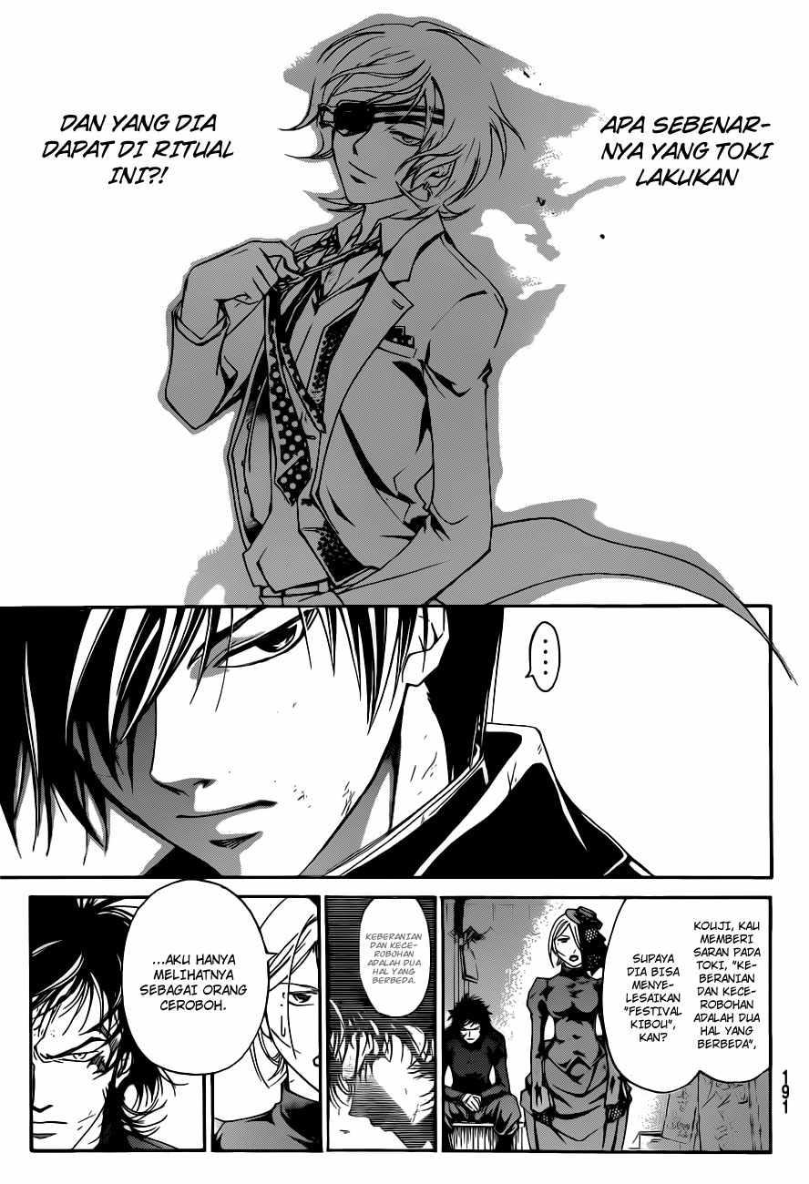 Code: Breaker Bab 151 halaman 19