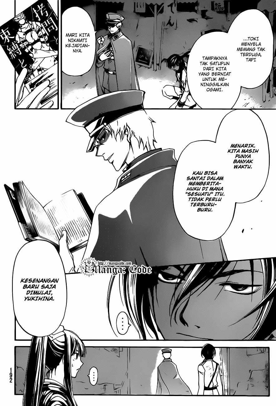 Code: Breaker Bab 151 halaman 20