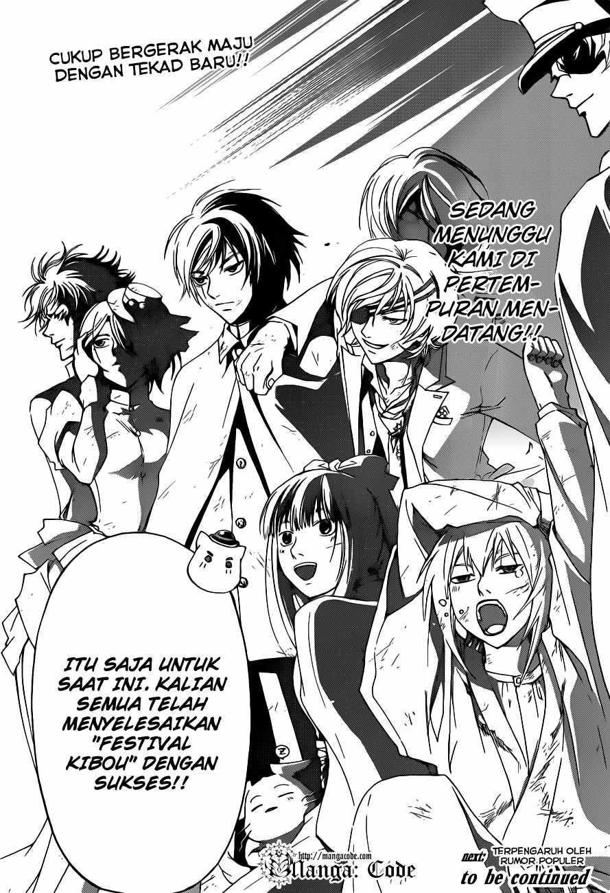 Code: Breaker Bab 151 halaman 22