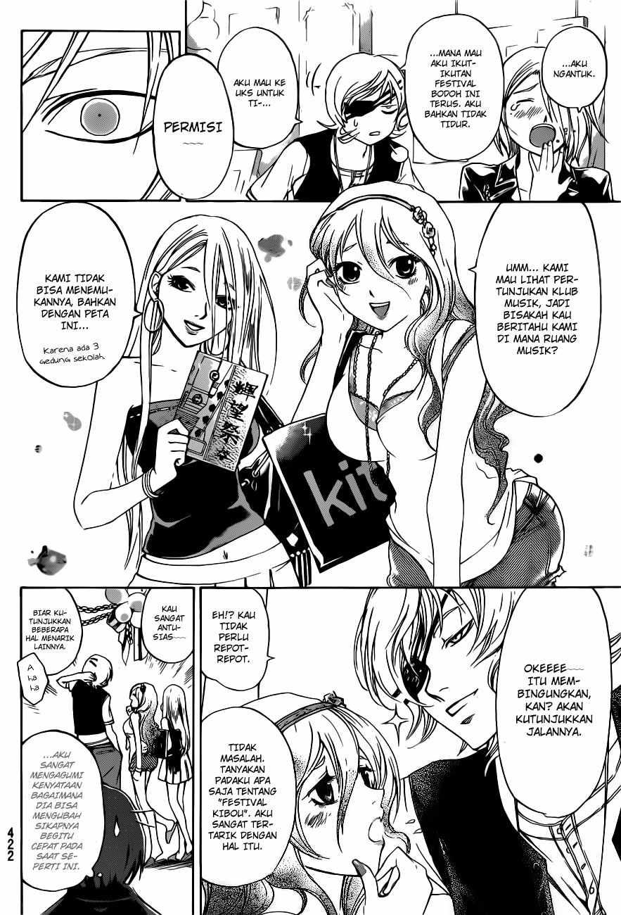 Code: Breaker Bab 152 halaman 5