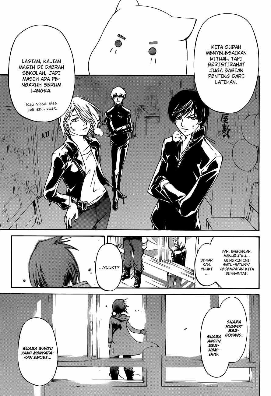 Code: Breaker Bab 152 halaman 6