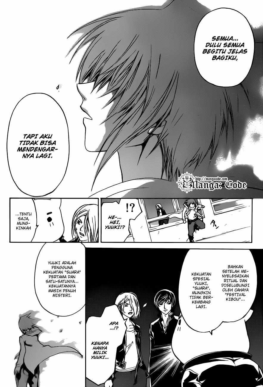 Code: Breaker Bab 152 halaman 7