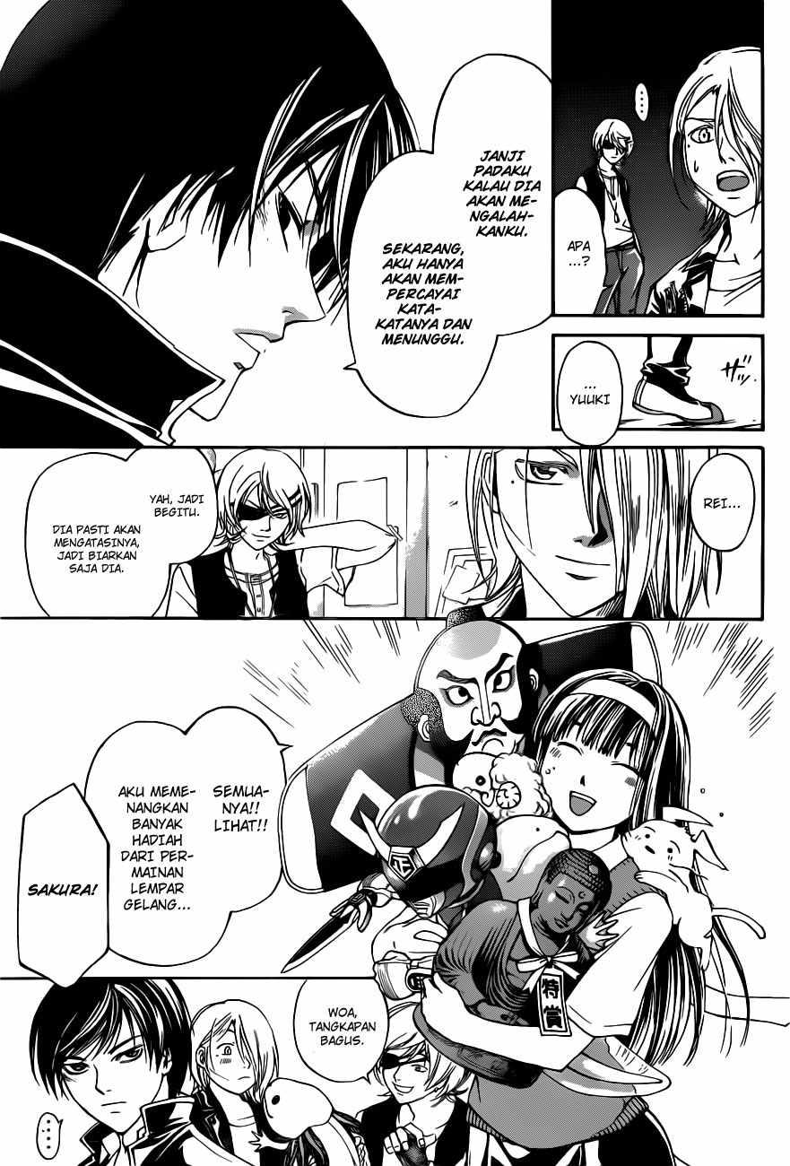 Code: Breaker Bab 152 halaman 8