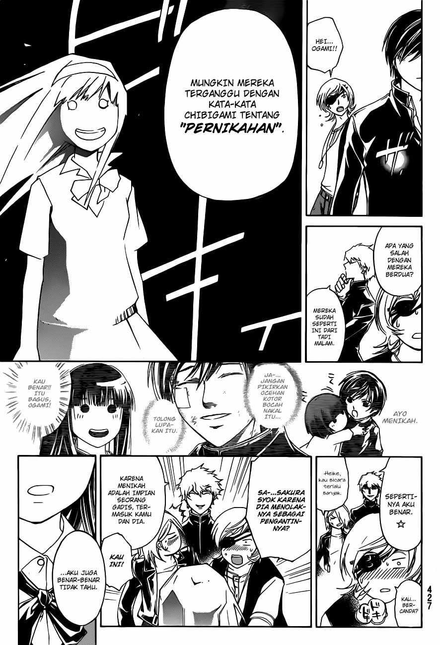 Code: Breaker Bab 152 halaman 10