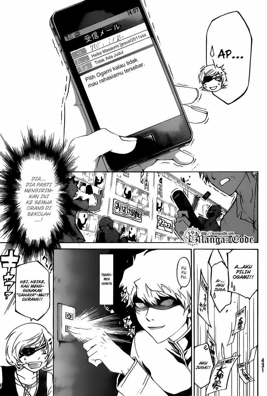 Code: Breaker Bab 152 halaman 14