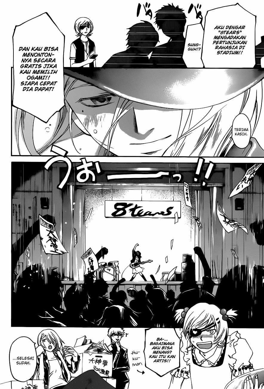 Code: Breaker Bab 152 halaman 15