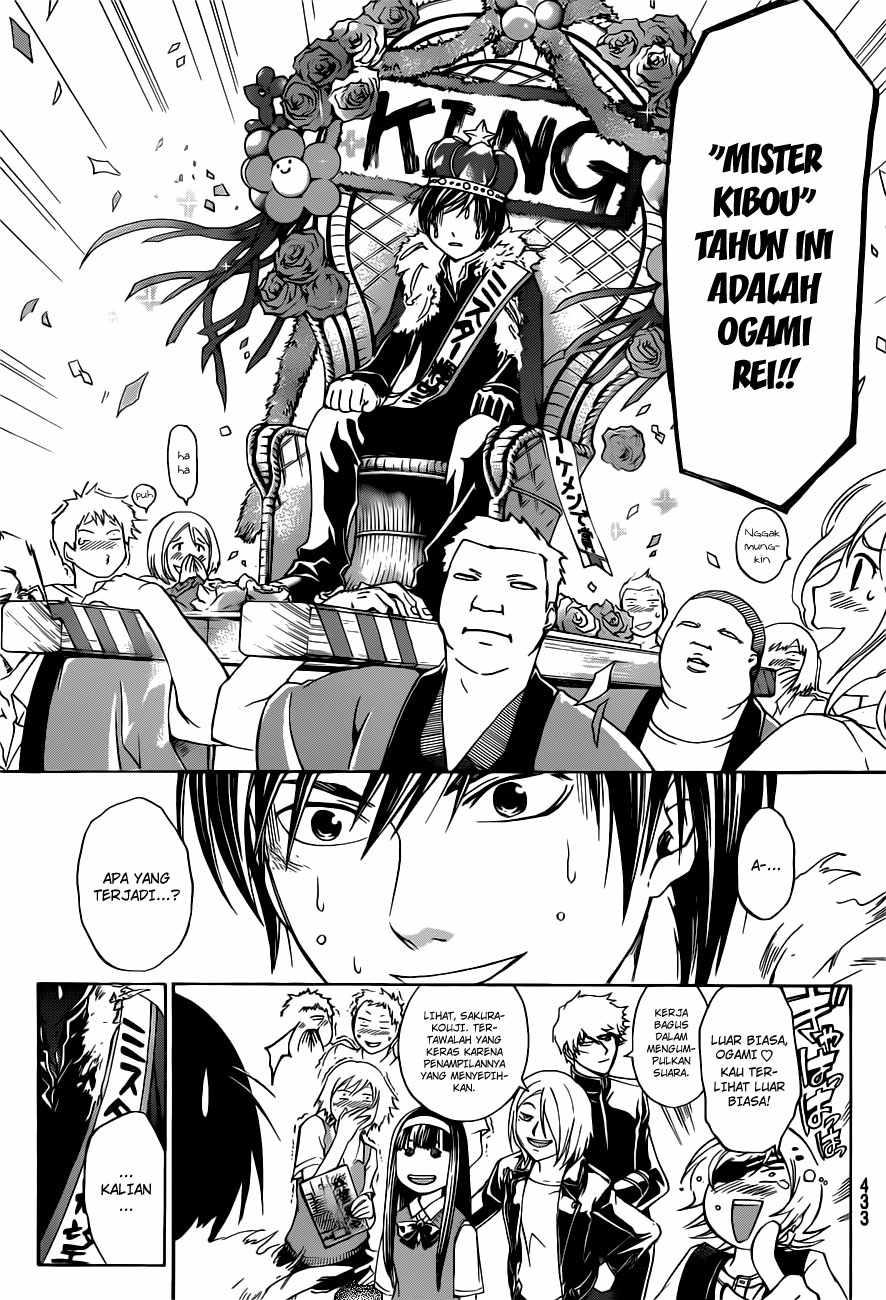 Code: Breaker Bab 152 halaman 16