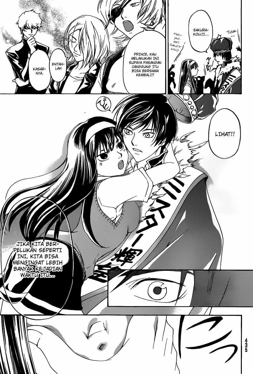 Code: Breaker Bab 152 halaman 18