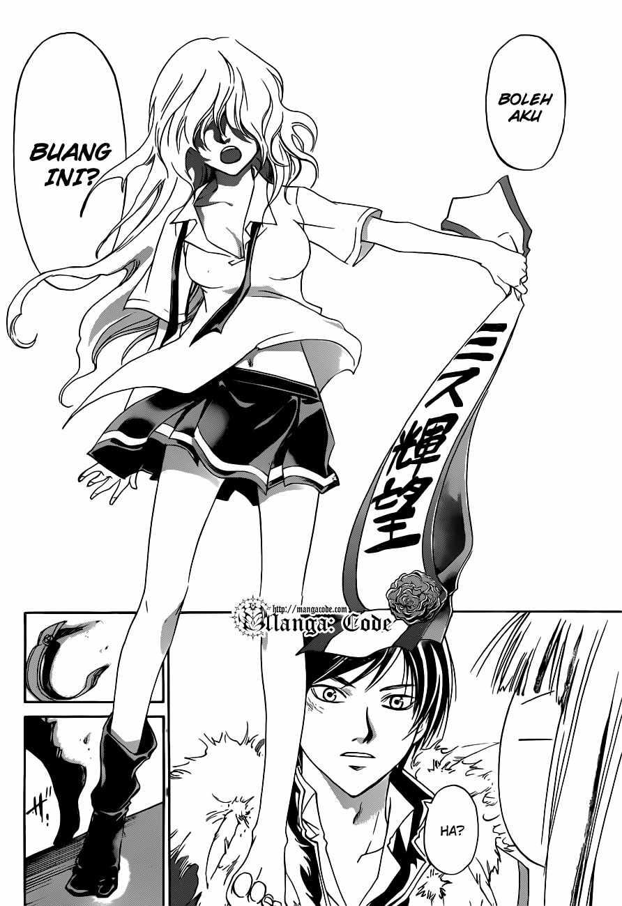 Code: Breaker Bab 152 halaman 21