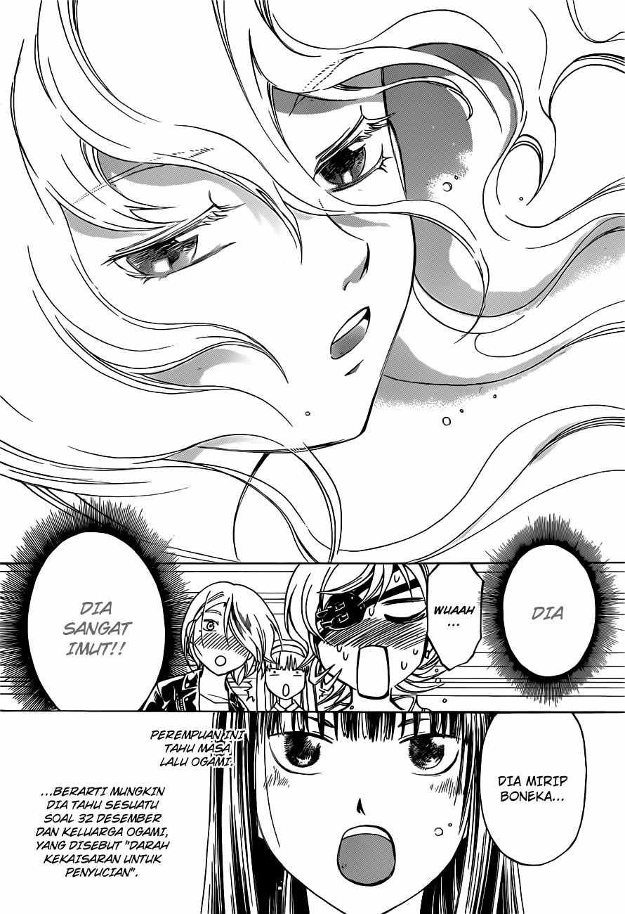 Code: Breaker Bab 153 halaman 5