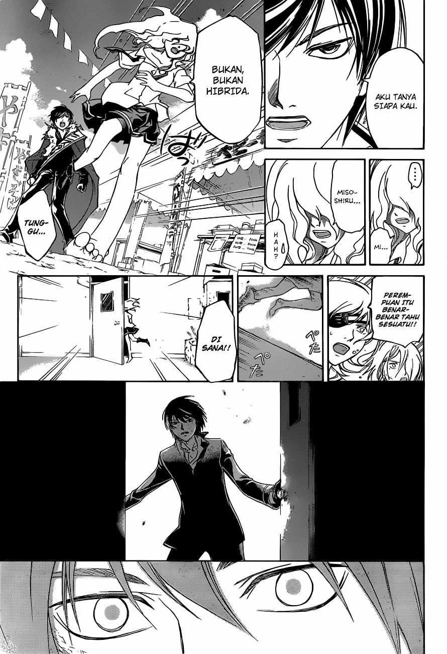 Code: Breaker Bab 153 halaman 6
