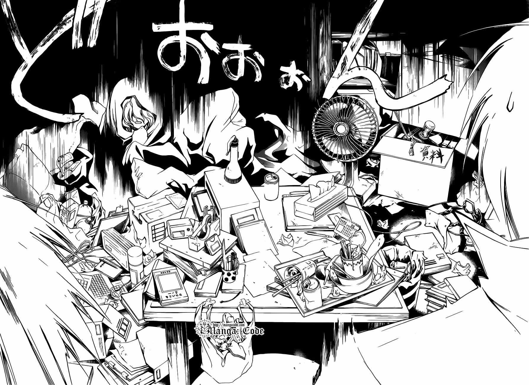 Code: Breaker Bab 153 halaman 7
