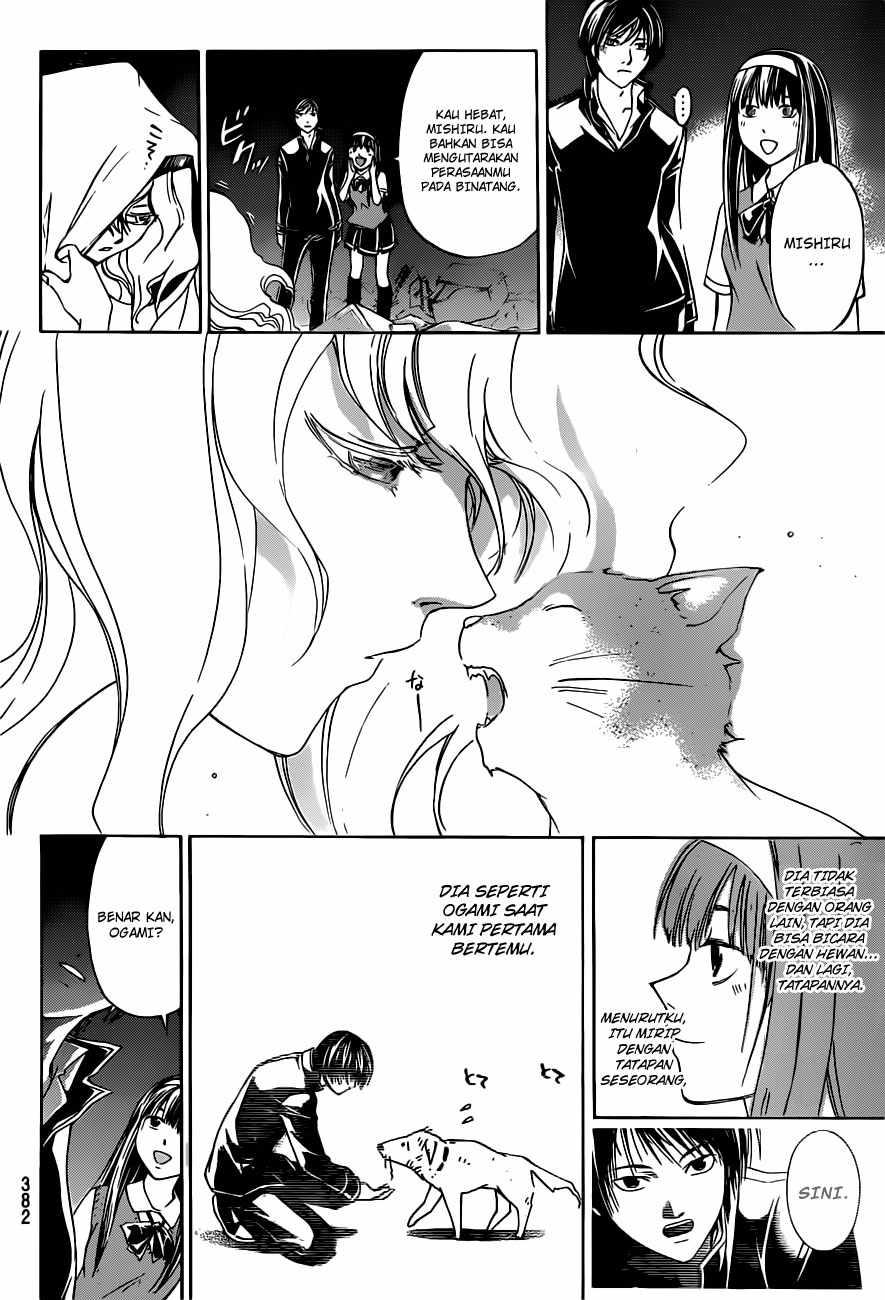 Code: Breaker Bab 153 halaman 14