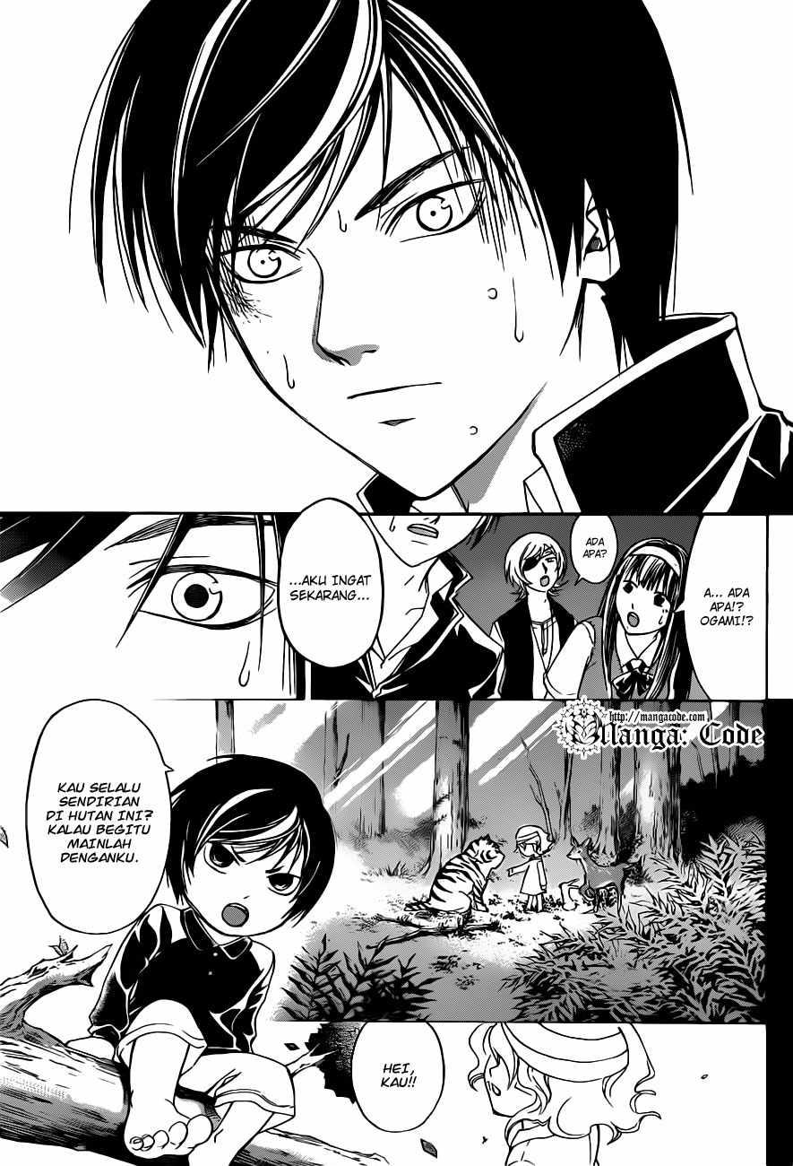 Code: Breaker Bab 153 halaman 15
