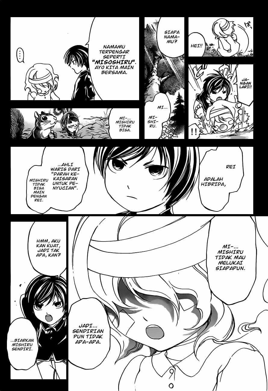 Code: Breaker Bab 153 halaman 16