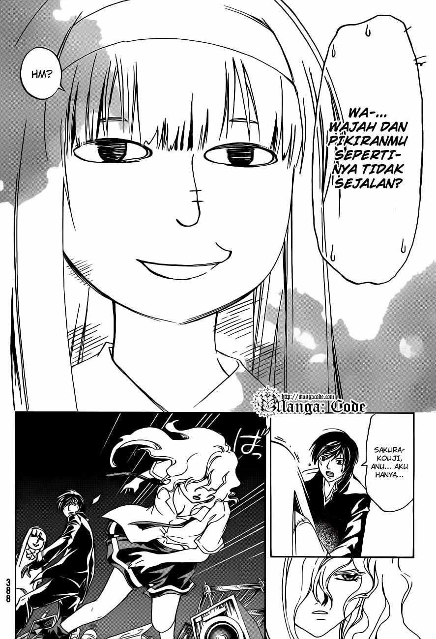Code: Breaker Bab 153 halaman 20