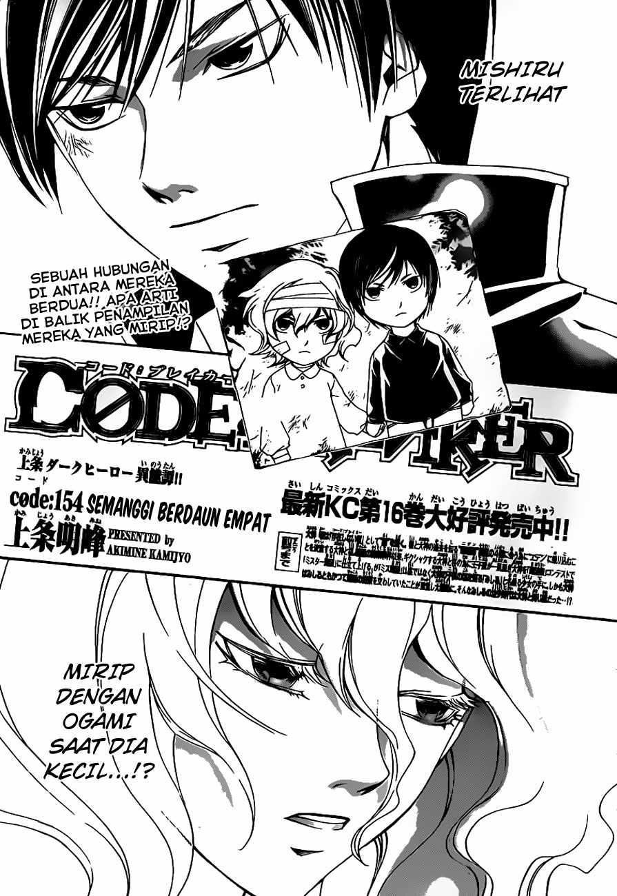 Code: Breaker Bab 154 halaman 4