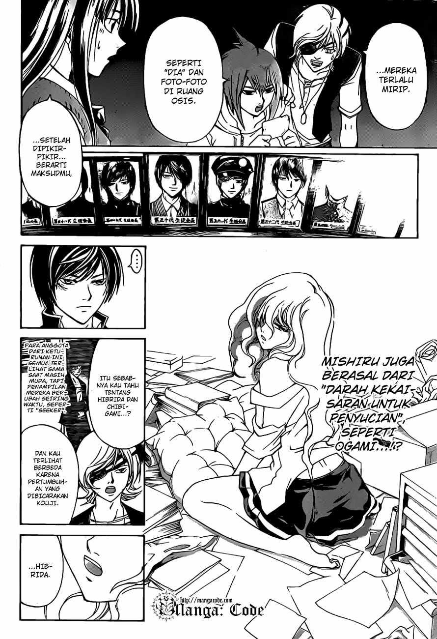 Code: Breaker Bab 154 halaman 5