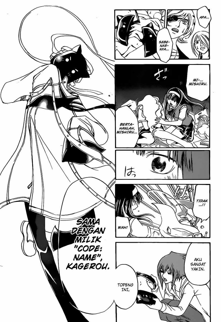 Code: Breaker Bab 154 halaman 8
