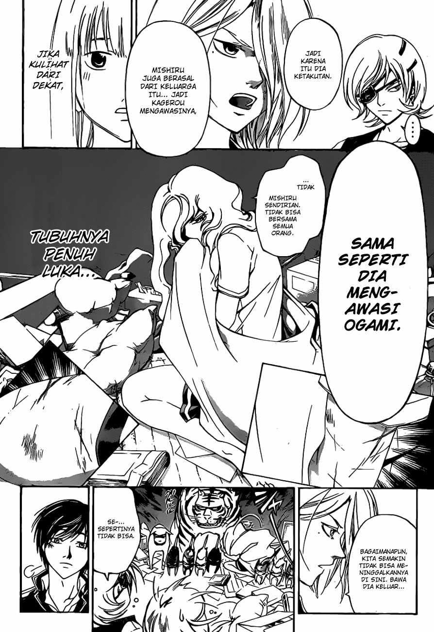 Code: Breaker Bab 154 halaman 9