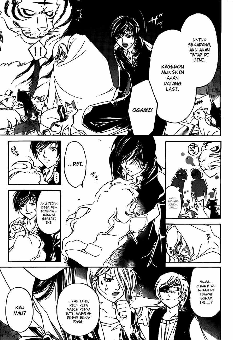 Code: Breaker Bab 154 halaman 10