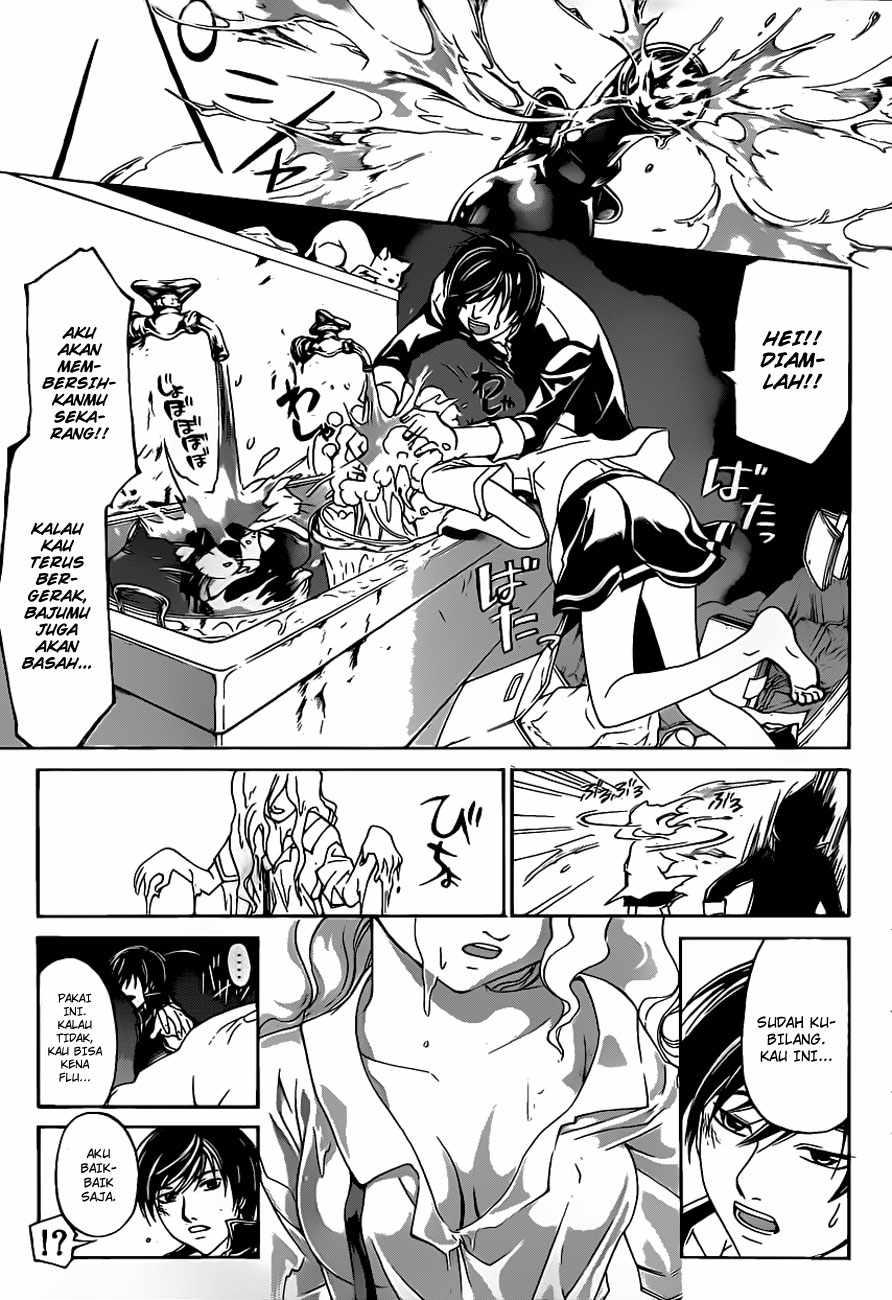 Code: Breaker Bab 154 halaman 12