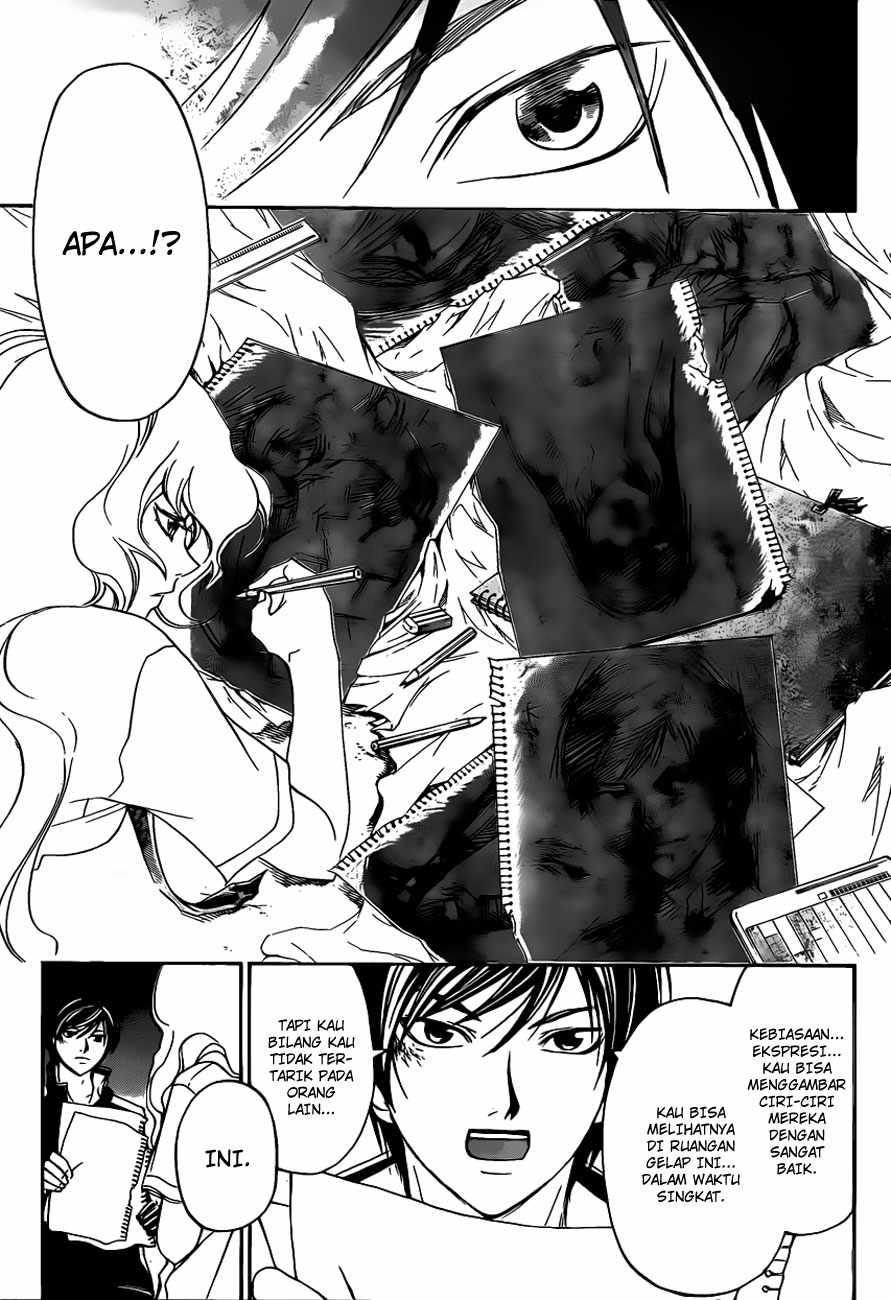 Code: Breaker Bab 154 halaman 14