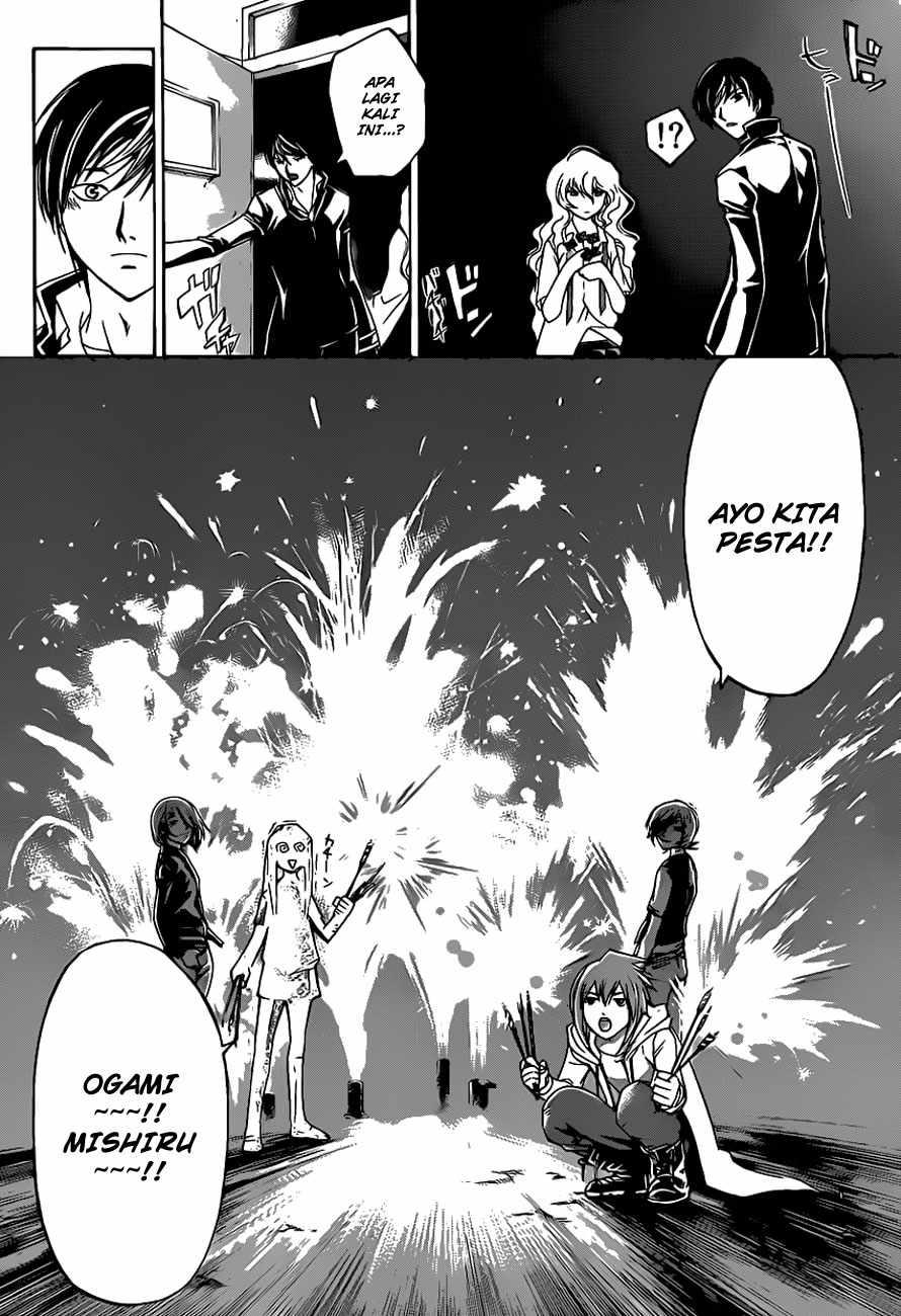 Code: Breaker Bab 154 halaman 16