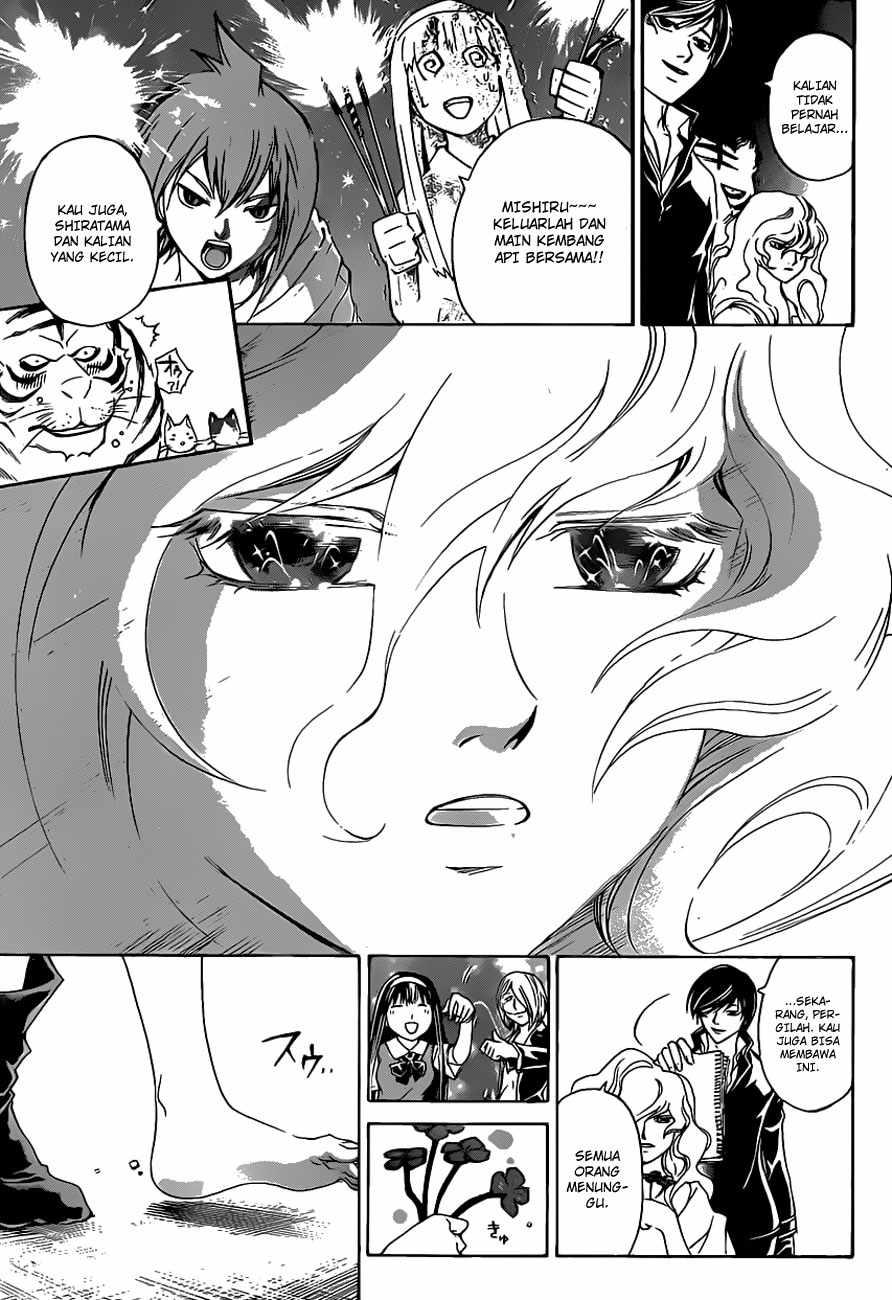 Code: Breaker Bab 154 halaman 17