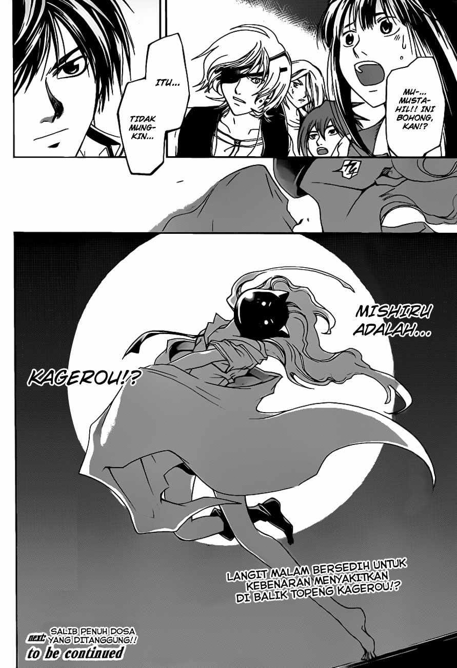 Code: Breaker Bab 154 halaman 21
