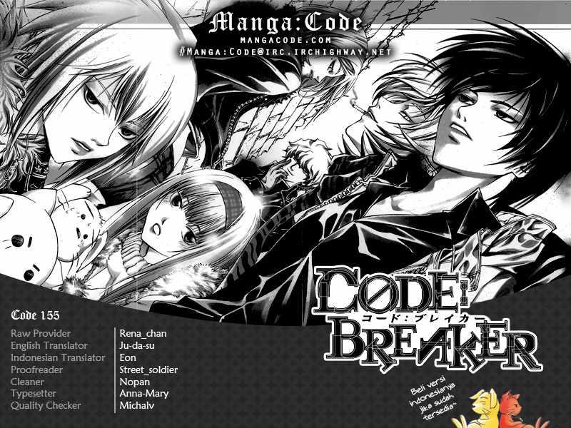 Code: Breaker Bab 155 halaman 1