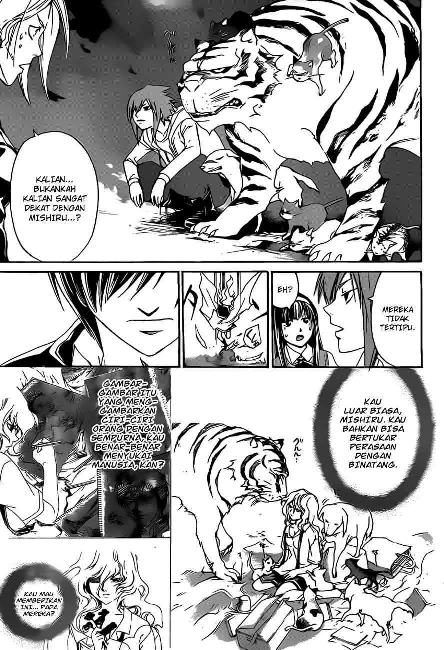 Code: Breaker Bab 155 halaman 6