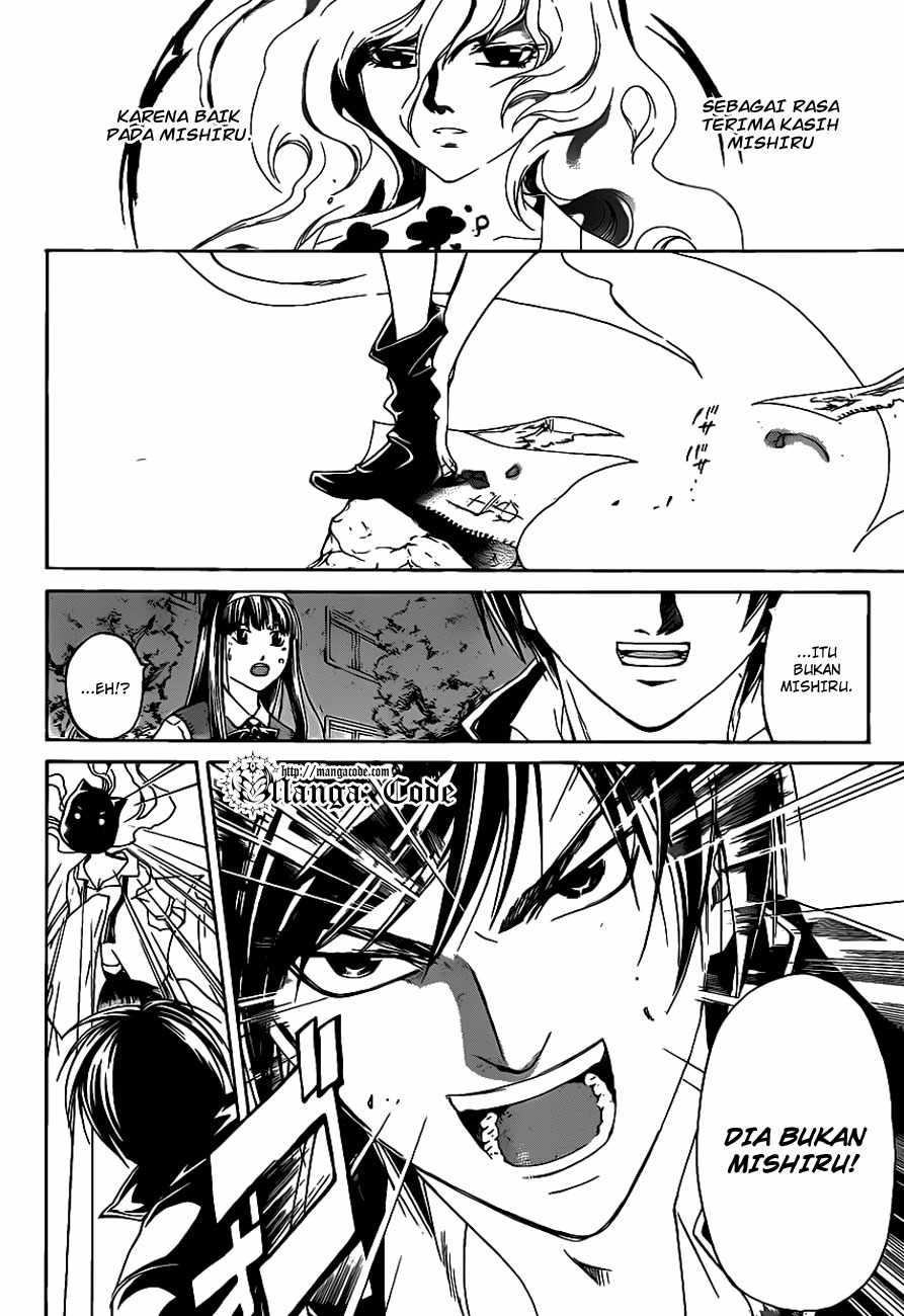 Code: Breaker Bab 155 halaman 7