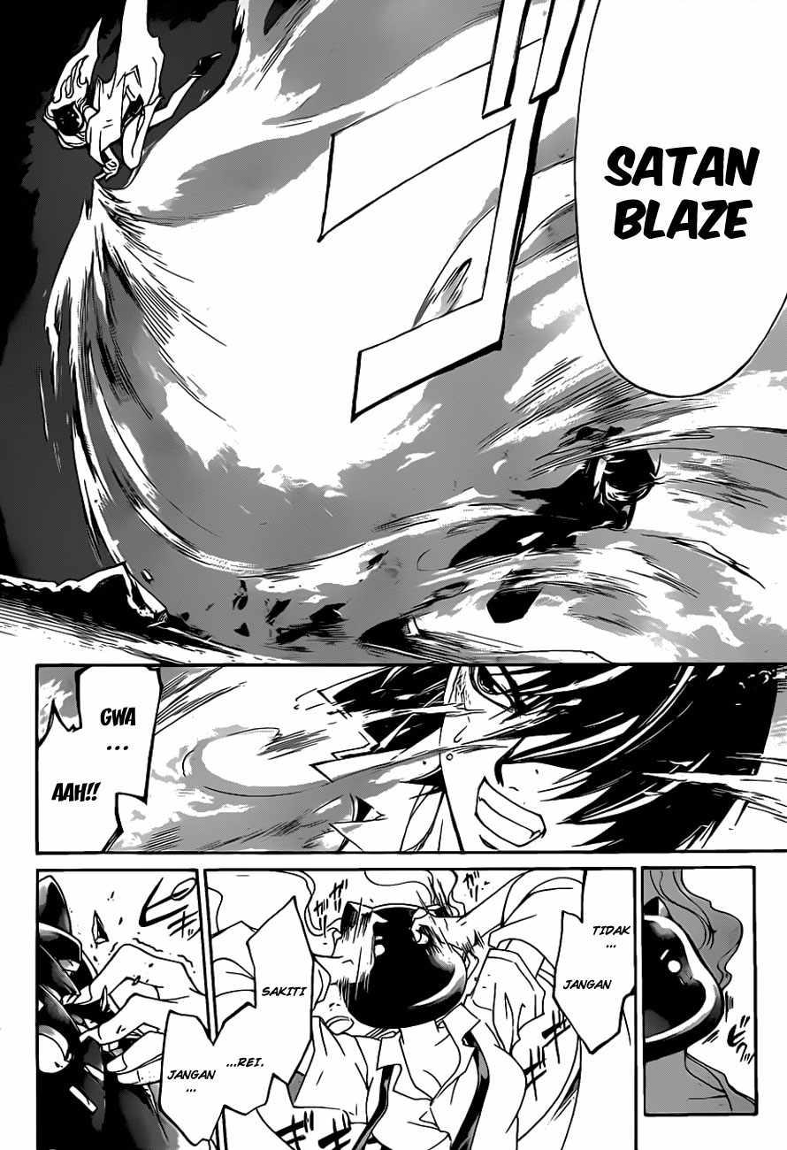 Code: Breaker Bab 155 halaman 9