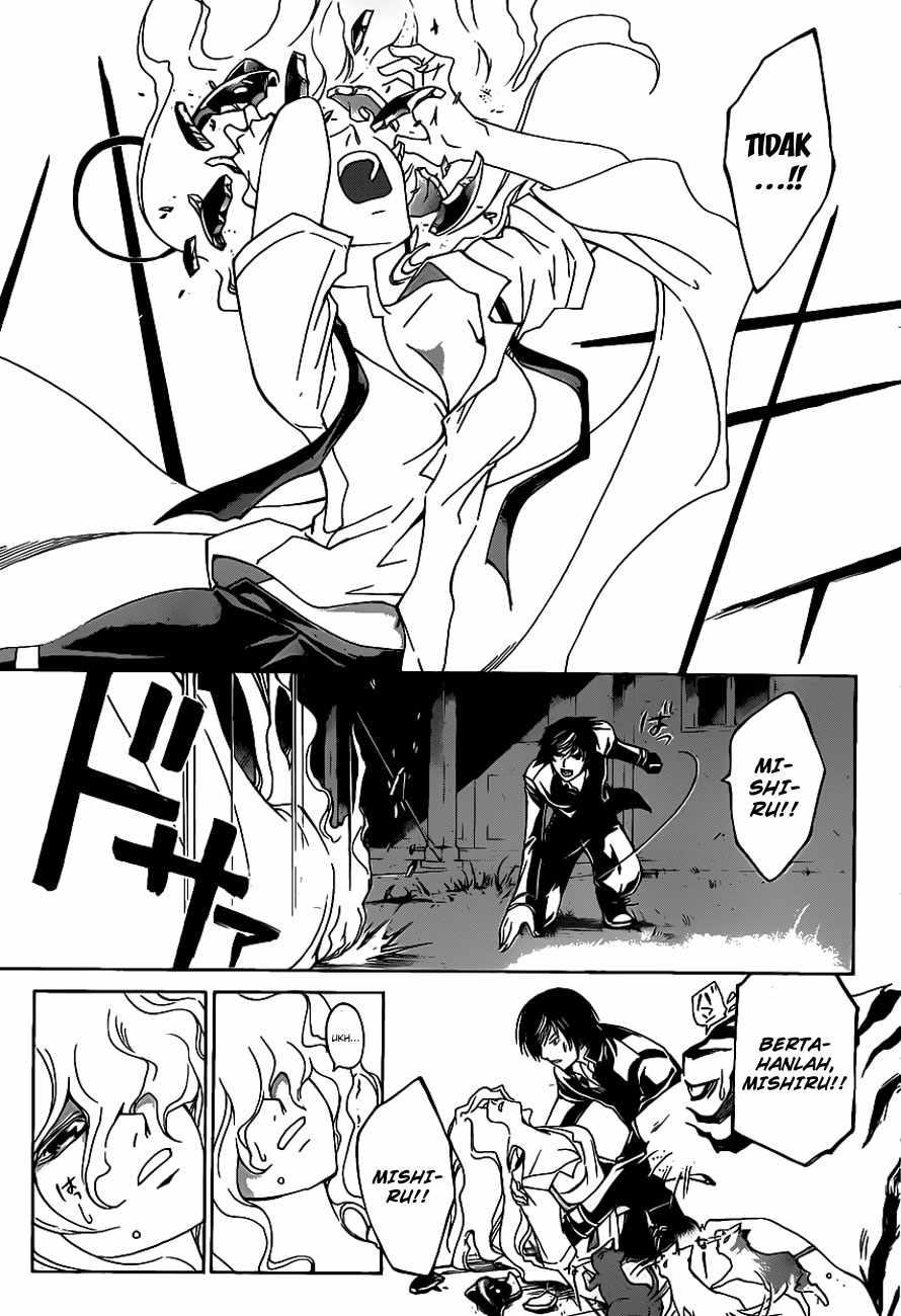 Code: Breaker Bab 155 halaman 10