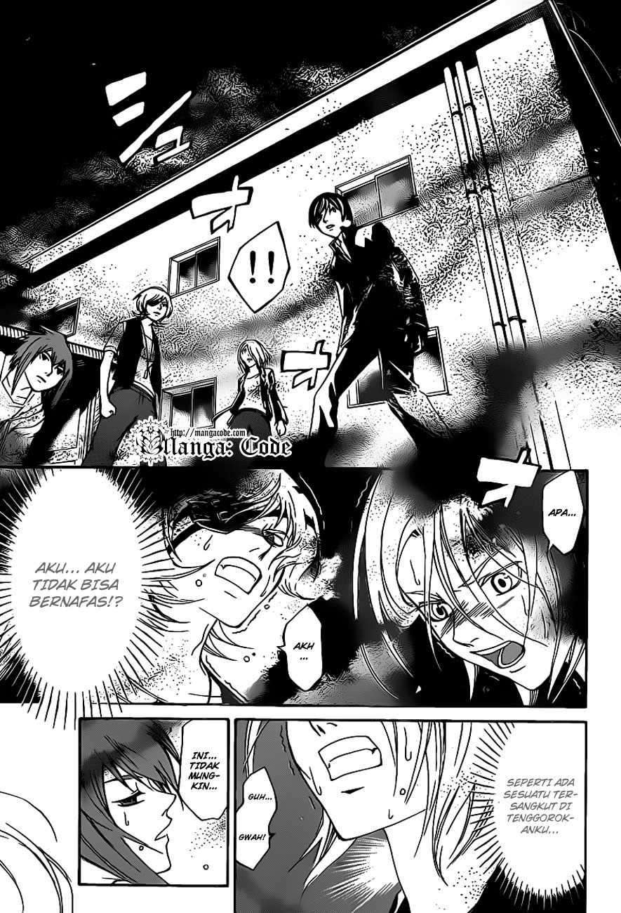 Code: Breaker Bab 155 halaman 12