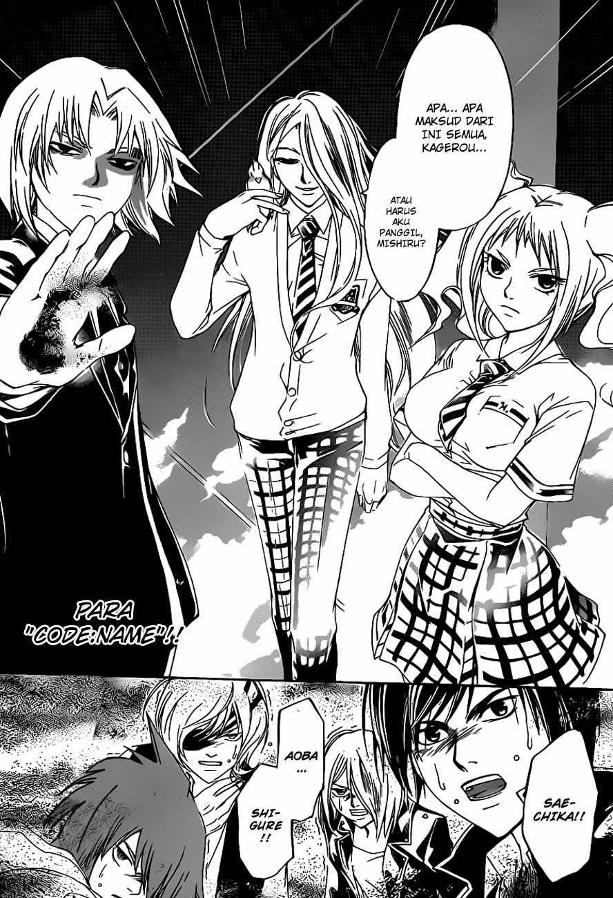 Code: Breaker Bab 155 halaman 13