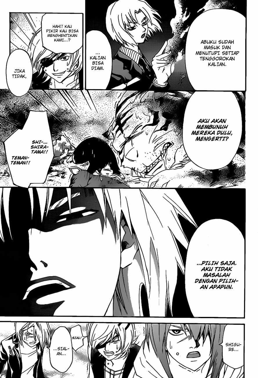 Code: Breaker Bab 155 halaman 14