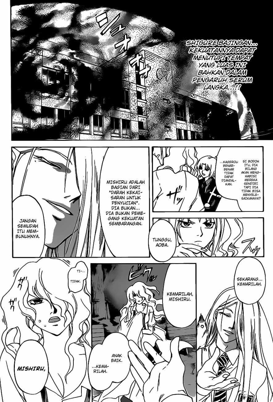 Code: Breaker Bab 155 halaman 15