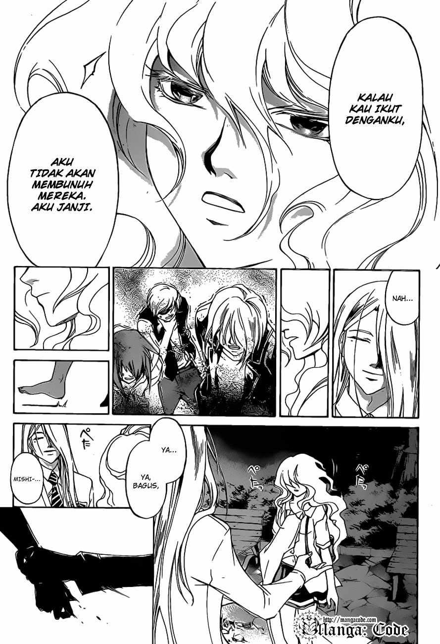 Code: Breaker Bab 155 halaman 16