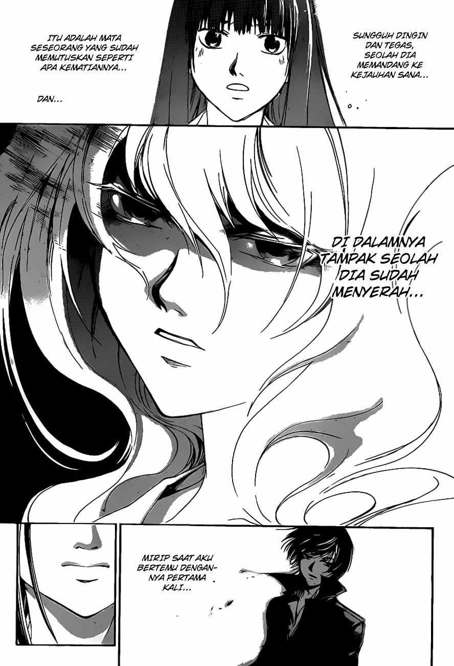 Code: Breaker Bab 155 halaman 18