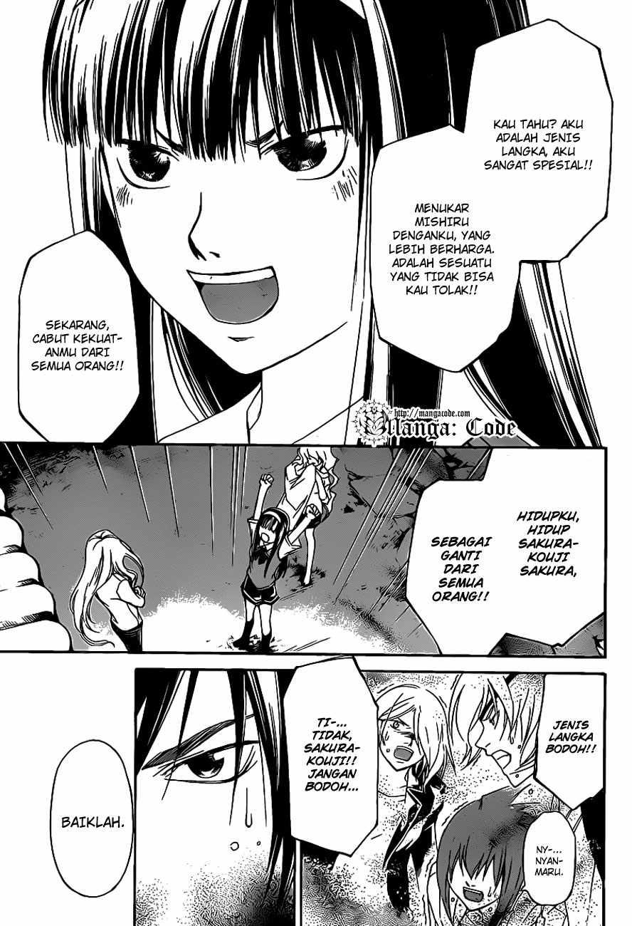 Code: Breaker Bab 155 halaman 20