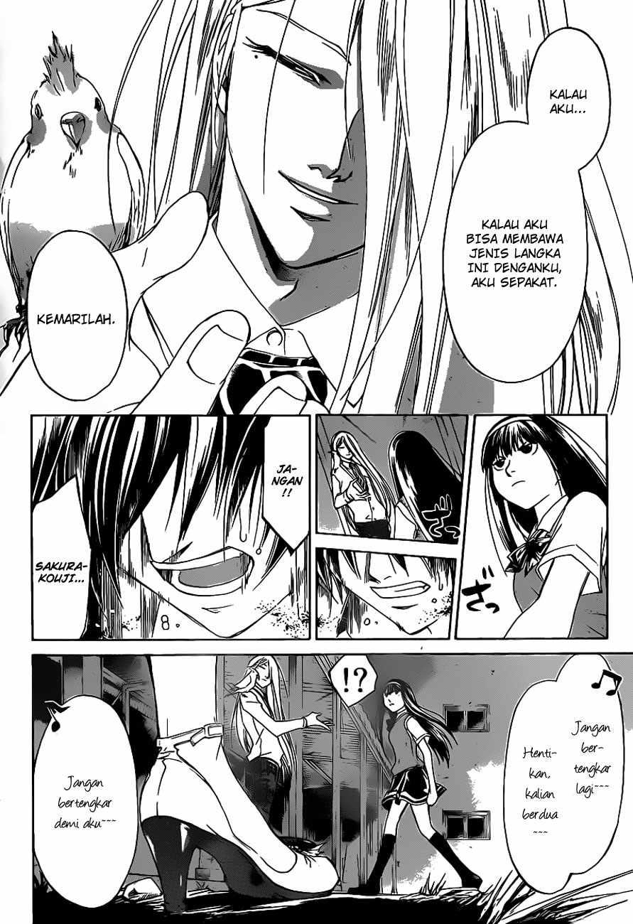 Code: Breaker Bab 155 halaman 21