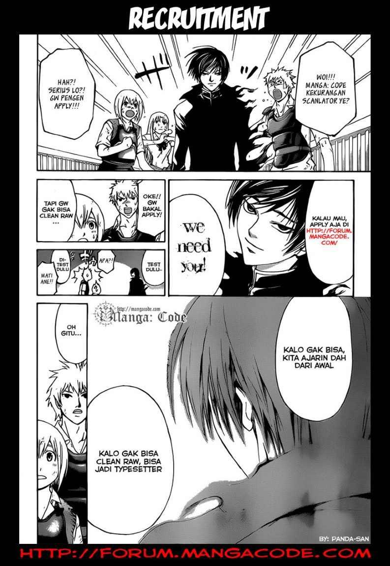 Code: Breaker Bab 156 halaman 2